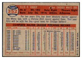 1957 Topps Baseball #351 Dave Hillman Cubs EX 428348