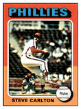 1975 Topps Baseball #185 Steve Carlton Phillies EX 429377