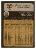 1973 Topps Baseball #503 Phil Niekro Braves EX 429410