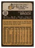 1973 Topps Baseball #320 Lou Brock Cardinals VG-EX 429433