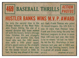1959 Topps Baseball #469 Ernie Banks IA Cubs VG-EX/EX 429488