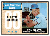 1968 Topps Baseball #366 Ron Santo A.S. Cubs EX-MT 429533