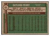 1976 Topps Baseball #055 Gaylord Perry Rangers NR-MT 429574