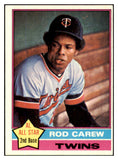 1976 Topps Baseball #400 Rod Carew Twins NR-MT oc 429600