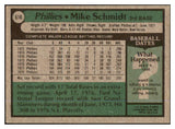 1979 Topps Baseball #610 Mike Schmidt Phillies EX 429638