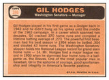 1966 Topps Baseball #386 Gil Hodges Senators EX-MT 429672