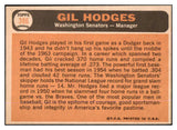 1966 Topps Baseball #386 Gil Hodges Senators EX-MT 429673