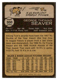 1973 Topps Baseball #350 Tom Seaver Mets VG-EX 429702