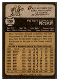 1973 Topps Baseball #130 Pete Rose Reds EX-MT 429703