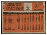 1972 Topps Baseball #410 Fergie Jenkins Cubs EX-MT 429739