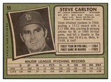 1971 Topps Baseball #055 Steve Carlton Cardinals VG-EX 429758