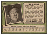 1971 Topps Baseball #180 Al Kaline Tigers EX-MT 429765