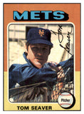 1975 Topps Baseball #370 Tom Seaver Mets VG-EX 429808