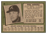 1971 Topps Baseball #030 Phil Niekro Braves EX-MT 429814