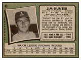 1971 Topps Baseball #045 Catfish Hunter A's EX-MT/NR-MT 429839