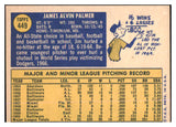 1970 Topps Baseball #449 Jim Palmer Orioles NR-MT oc 429849