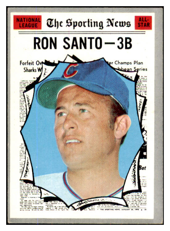 1970 Topps Baseball #454 Ron Santo A.S. Cubs EX 429856