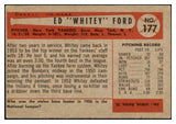1954 Bowman Baseball #177 Whitey Ford Yankees VG/VG-EX 430128