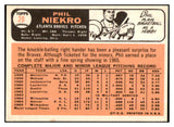 1966 Topps Baseball #028 Phil Niekro Braves EX-MT 430224