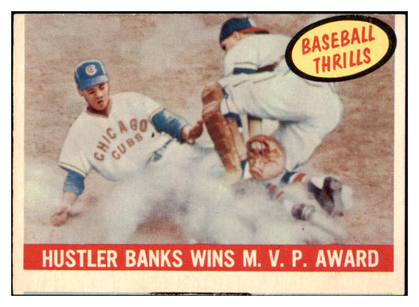 1959 Topps Baseball #469 Ernie Banks IA Cubs VG mc 430254