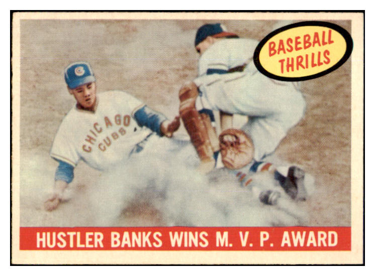 1959 Topps Baseball #469 Ernie Banks IA Cubs NR-MT 430255