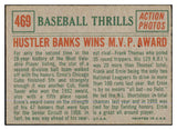 1959 Topps Baseball #469 Ernie Banks IA Cubs NR-MT 430255