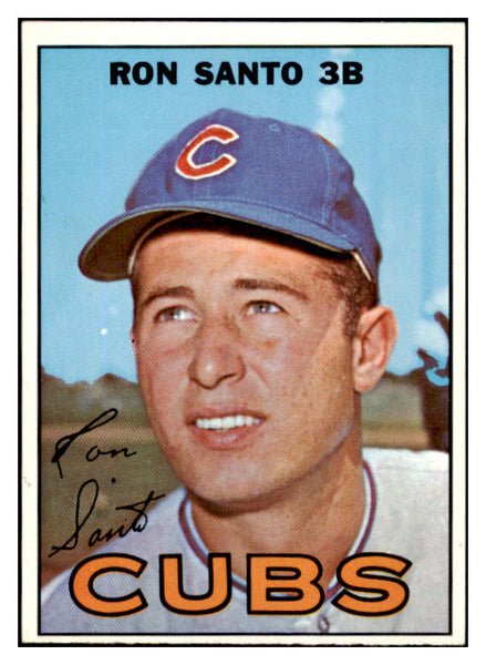 1967 Topps Baseball #070 Ron Santo Cubs NR-MT 430311