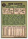1967 Topps Baseball #070 Ron Santo Cubs NR-MT 430311