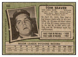 1971 Topps Baseball #160 Tom Seaver Mets FR-GD 430342