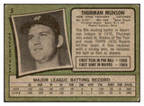 1971 Topps Baseball #005 Thurman Munson Yankees VG 430343