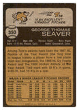 1973 Topps Baseball #350 Tom Seaver Mets VG-EX 430358