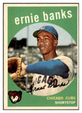 1959 Topps Baseball #350 Ernie Banks Cubs EX+/EX-MT oc 430426