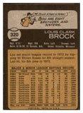 1973 Topps Baseball #320 Lou Brock Cardinals VG 430461