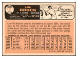 1966 Topps Baseball #125 Lou Brock Cardinals Good 430475