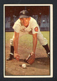 1953 Bowman Color Baseball #118 Billy Martin Yankees VG-EX 430593