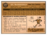 1960 Topps Baseball #247 Gil McDougald Yankees NR-MT 431632