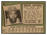 1971 Topps Baseball #020 Reggie Jackson A's VG-EX 431902