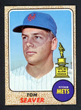 1968 Topps Baseball #045 Tom Seaver Mets EX-MT 431944