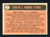 1966 Topps Baseball #591 Grant Jackson Phillies EX+/EX-MT Color Variation 431978