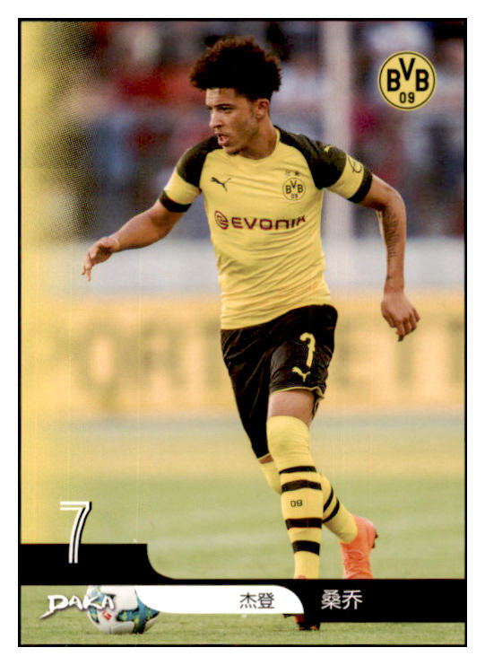 2019 Daka #019 Jadon Sancho Dortmund 432658