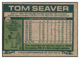 1977 Topps Baseball #150 Tom Seaver Mets Good oc 433888