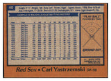 1978 Topps Baseball #040 Carl Yastrzemski Red Sox EX-MT 433904