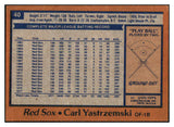 1978 Topps Baseball #040 Carl Yastrzemski Red Sox EX-MT 433905