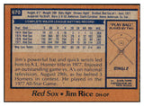 1978 Topps Baseball #670 Jim Rice Red Sox EX 433921