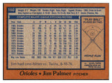 1978 Topps Baseball #160 Jim Palmer Orioles EX-MT 433922
