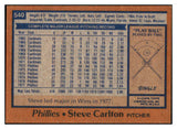 1978 Topps Baseball #540 Steve Carlton Phillies EX-MT 433928