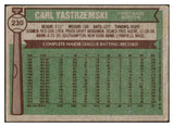 1976 Topps Baseball #230 Carl Yastrzemski Red Sox VG 433937