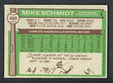 1976 Topps Baseball #480 Mike Schmidt Phillies VG 433939