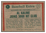 1975 Topps Baseball #004 Al Kaline HL Tigers VG-EX 433967