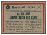 1975 Topps Baseball #004 Al Kaline HL Tigers EX 433968